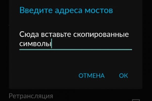 Кракен даркнет стор