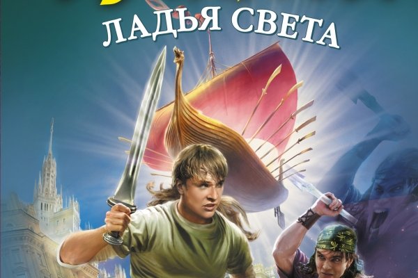 Кракен маркет даркнет только через тор
