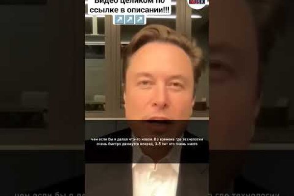 Рабочая ссылка кракен в тор