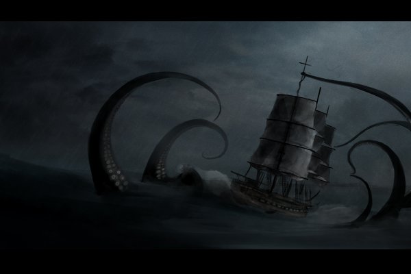 Kraken com зеркало