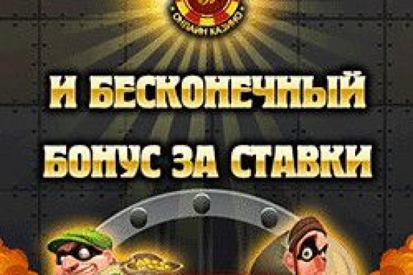 Кракен оригинальная ссылка для тор