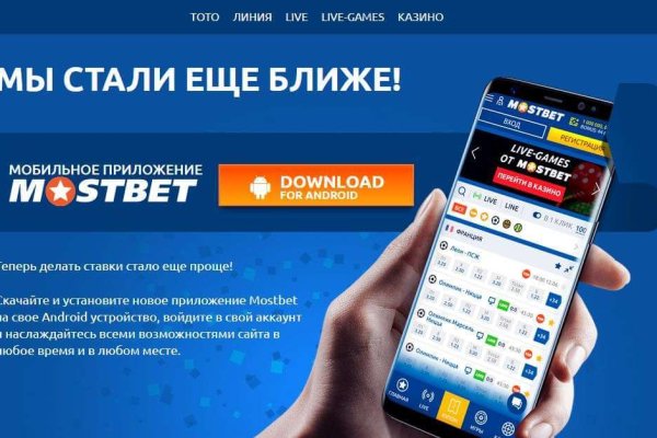 Сайты с наркотиками