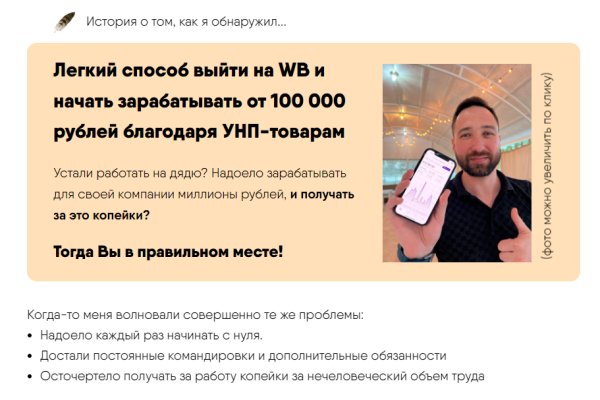 Кракен новая гидра