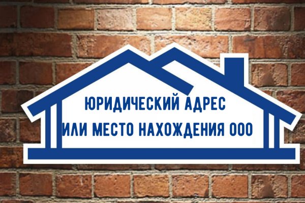 Kraken адрес onion