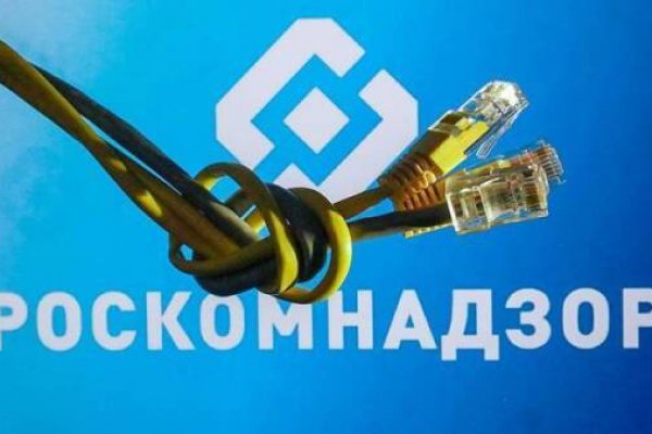 Кракен даркнет маркет ссылка тор