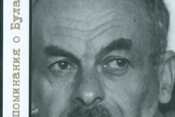 Кракен зеркало ссылка онлайн