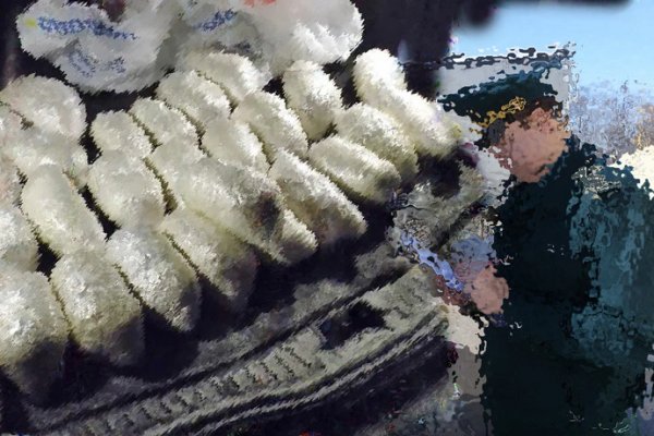 Сайты с наркотиками