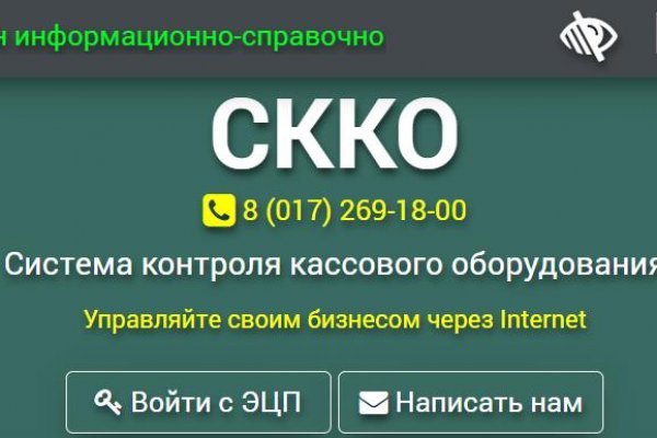 Kra35cc