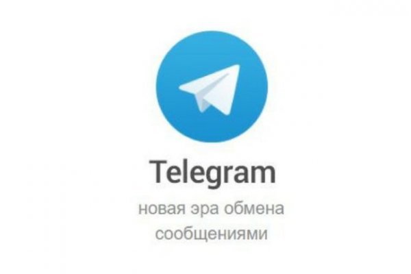 Сайты с наркотиками