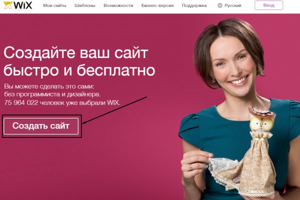 Кракен клирнет ссылка