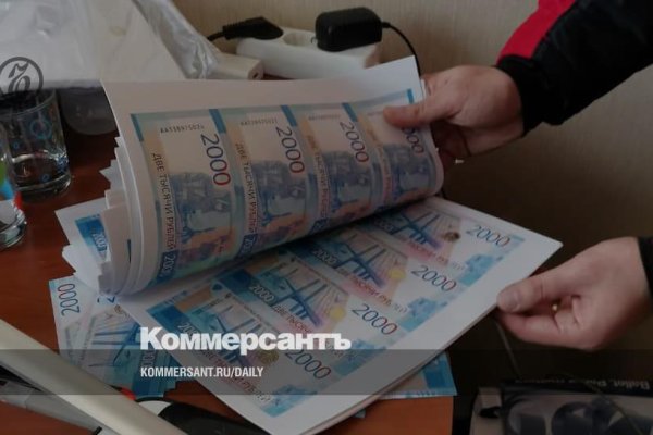 Кракен сайт в тор браузере ссылка