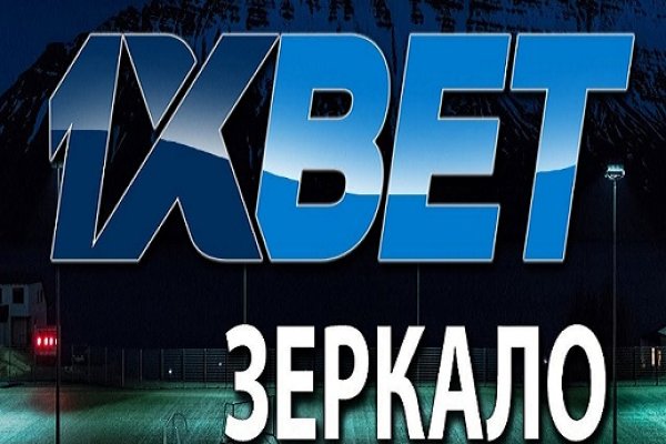 Кракен ссылка что это